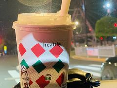 -先启半步颠小酒馆(虹桥龙湖天街店)