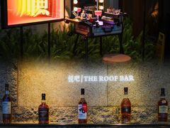 -广州柏悦酒店·悦吧·顶楼露天酒吧