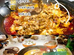-老天桥蛙炉火锅(姑苏总店)