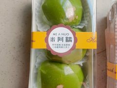 -米阿糯糕团•酒酿•甜品(莫愁店)