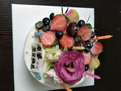 -花间烘焙BLossom Bakery