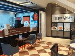 -红城阁·上海味道(四平路店)