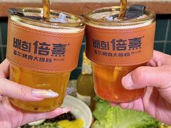 -首尔烤肉大排档(合生汇店)
