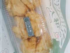 -酥大興·新国潮糕点配茶饮(龙岗万达黑金店)