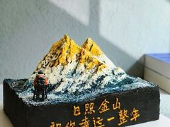 -CAKE BOSS 蛋糕老板(西单君太百货店)