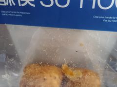 -酥侯糕点(广东路店)