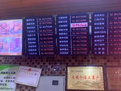 -老苗炸鸡(天下汇国际购物中心店)