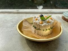 -野草莓自由市场