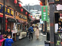 -歹街(金成店)