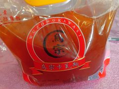 -亚黑亚炕锅农家美食(清水河店)