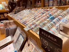 -九木杂物社(中心店)
