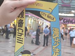 -VT101维多利广场