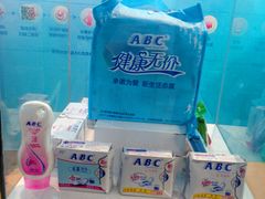 -家乐福(古北店)
