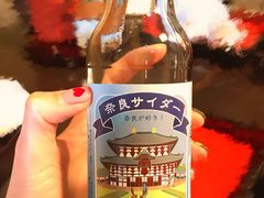 奈良汽水-料亭菊水楼