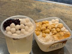 -甜心闲生传统手工冰粉(奎星楼店)