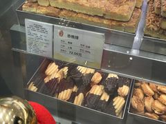 -上海哈尔滨食品厂(淮海中路店)