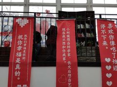 -常州百货大楼