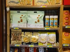 -金鼎轩(方庄天坛店)