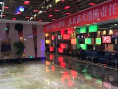 -极度沸点CLUB KTV(世贸中心店)