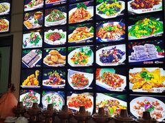 -山海关清和浑锅店