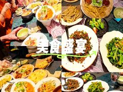 -翡翠鸟精品泰国菜(北辰财富中心店)
