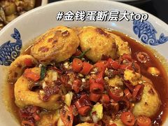 -潇湘阁(汉光百货店)