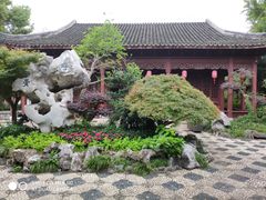 -檀园