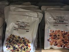 -MUJI无印良品(远洋未来广场店)