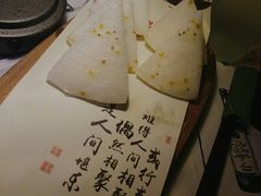酒粮桂花糕-胡桃里音乐酒馆(下沙店)