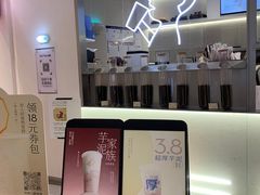 -喜茶(北京丰台银座和谐广场店)