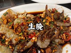 -长平肥姐白粥·海鲜打冷