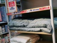 -沃尔玛购物广场(东莞凤岗中心分店)