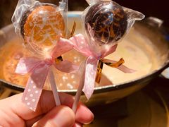 棒棒糖-湊湊火锅·茶憩(新中关购物中心店)