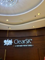 -洁铭新加坡医美