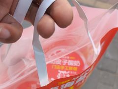 -味多美蛋糕(亚非大厦店)