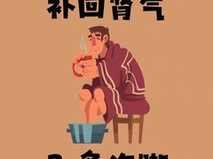 -Trainyard 炼·工场(中国国际贸易中心店)