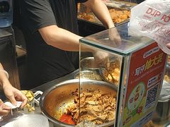 -周小亮丁家坡洋芋(全国总店)