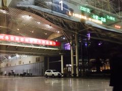 -合肥火车站(地铁站)