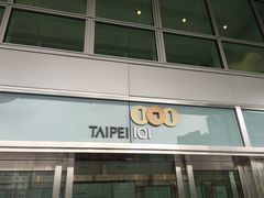 -台北101