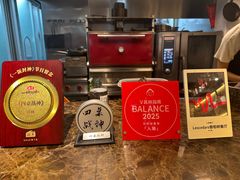 -LESCEDARS Brasserie Bistro香柏树