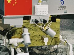 -山东省科技馆(新馆)