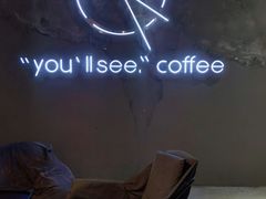 -You’ll see coffee 咖啡