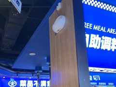 -金妈家烤肉(龙湖U城天街店)