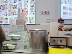 -豆香园(龙翔店)