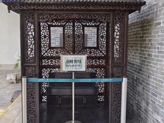 -九龙寨城公园