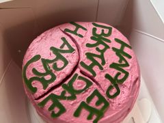 -好利来(团结湖店)