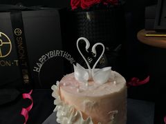 -西檬树SIMON·T轻奢蛋糕(大东方Max店)