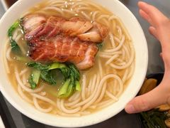 叉烧濑粉-先记烧鹅王·本地粤菜(福永店)