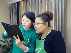 iphone_upload_pic-阿姨来了月嫂·育儿嫂(西三旗店)