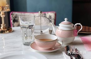Earl Grey Tea